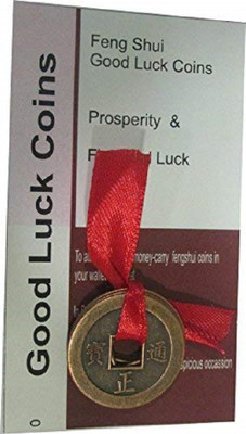 Plus Value Feng Shui Good Luck Prosperity Coins – Set of 5 Decorative Showpiece  -  5.5 cm(Brass, Brown)