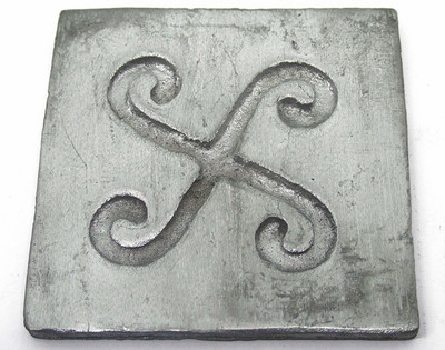 Plus Value Spiral Lead Block Swastik Vastu Remedies for South-West Toilet Entrance Kitchen Decorative Showpiece  -  0.5 cm(Metal, Silver)