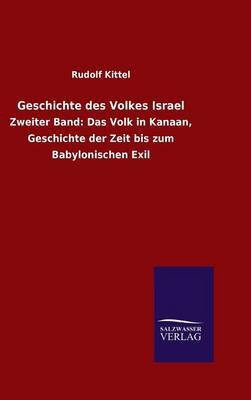 Geschichte des Volkes Israel(German, Hardcover, Kittel Rudolf)