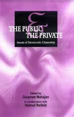 The Public and the Private(English, Hardcover, unknown)