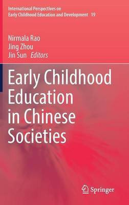 Early Childhood Education in Chinese Societies(English, Hardcover, unknown)
