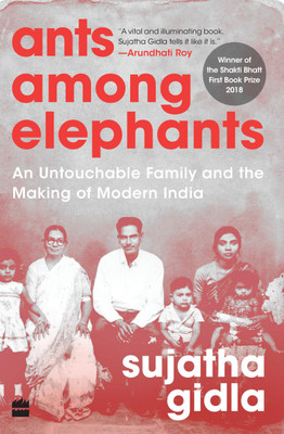 Ants among Elephants(English, Paperback, Gidla Sujatha)