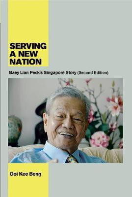 Serving a New Nation(English, Electronic book text, Kee Beng Ooi)