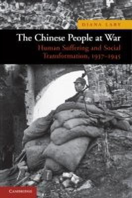 The Chinese People at War(English, Paperback, Lary Diana)