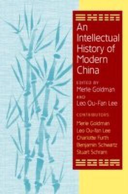An Intellectual History of Modern China(English, Paperback, unknown)