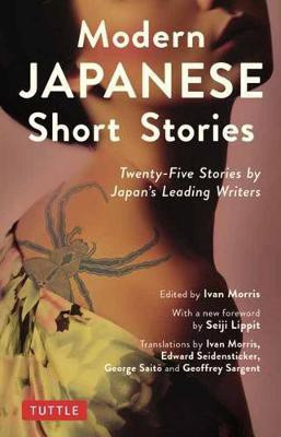 Modern Japanese Short Stories(English, Paperback, unknown)