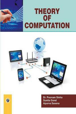 Theory of Computation(English, Paperback, unknown)