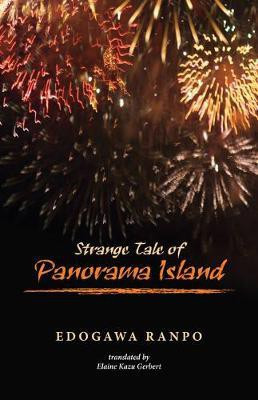 Strange Tale of Panorama Island(English, Electronic book text, Ranpo Edogawa)