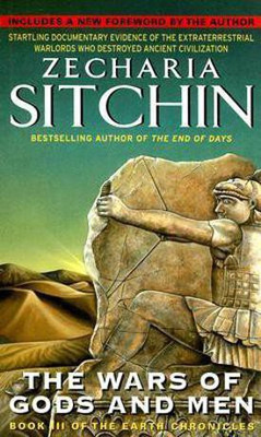 The Wars of Gods and Men(English, Paperback, Sitchin Z)