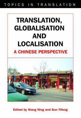 Translation, Globalisation and Localisation(English, Electronic book text, unknown)