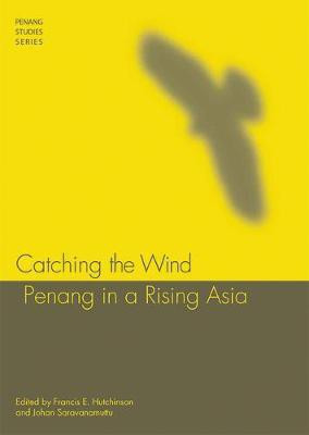 Catching the Wind(English, Paperback, Saravanamuttu Hutchinson)