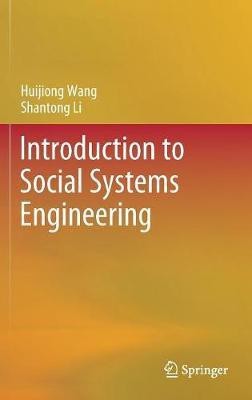 Introduction to Social Systems Engineering(English, Hardcover, Wang Huijiong)