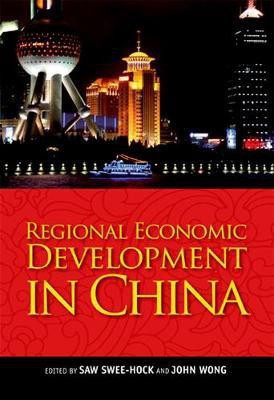 Regional Economic Development in China(English, Electronic book text, unknown)