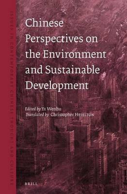 Chinese Perspectives on the Environment and Sustainable Development(English, Electronic book text, unknown)
