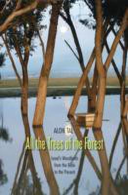 All the Trees of the Forest(English, Hardcover, Tal Alon)