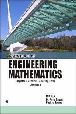 A Textbook of Engineering Mathematics Sem-I (Rajasthan Technical University, Kota)(English, Paperback, Bali N.)