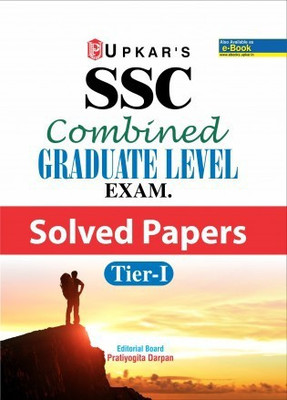 SSC Combined Graduate Level Exam. Solved Papers Tier-I (With Solved Papers up to 12 June 2019)(English, Paperback, Editorial Board : Pratiyogita Darpan)