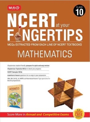 Ncert at Your Fingertips Mathematics Class-10(English, Paperback, unknown)