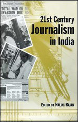 21st Century Journalism in India(English, Hardcover, unknown)