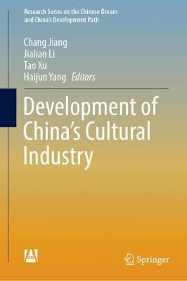 Development of China's Cultural Industry(English, Hardcover, unknown)