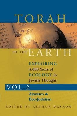 Torah of the Earth Vol 2(English, Hardcover, unknown)