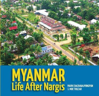 Myanmar(English, Electronic book text, Chachavalpongpun Pavin)
