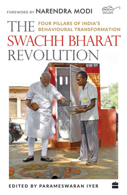The Swachh Bharat Revolution(English, Hardcover, Iyer Parameswaran)