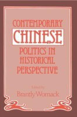 Contemporary Chinese Politics in Historical Perspective(English, Paperback, unknown)