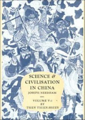 Science and Civilisation in China, Part 1, Paper and Printing(English, Hardcover, Needham Joseph)