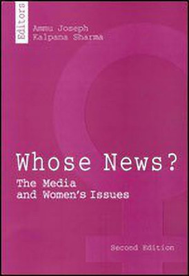 Whose News?(English, Paperback, unknown)