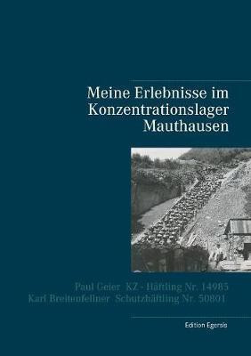 Meine Erlebnisse im Konzentrationslager Mauthausen(German, Paperback, unknown)