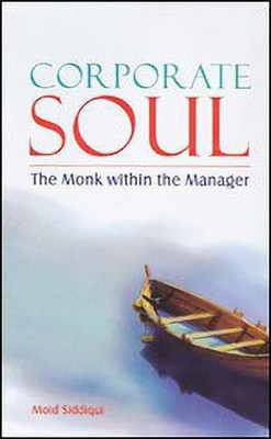 Corporate Soul(English, Paperback, Siddiqui Moid)