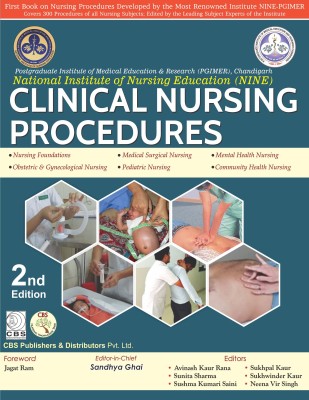 Pgi Nine Clinical Nursing Procedures(English, Paperback, unknown)