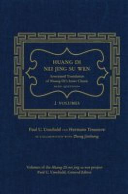 Huang Di Nei Jing Su Wen(English, Hardcover, Unschuld Paul U.)