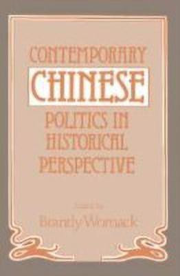 Contemporary Chinese Politics in Historical Perspective(English, Hardcover, unknown)
