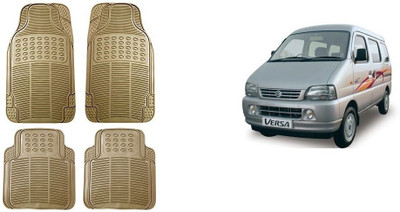 Autofetch Rubber Standard Mat For  Maruti Suzuki Versa(Beige)
