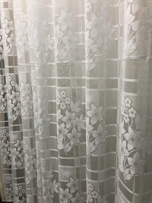 Nagpal Traders 213 cm (7 ft) Door Polyester Semi Transparent Curtain (Pack Of 2)(Beige, Floral)