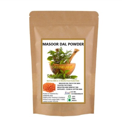 GREENELAND MASOOR DAL POWDER 200 GM(200 g)