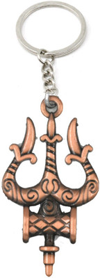 faynci Mahadev Trishul Damaru Fabulous Antique Metal Gifting Key Chain Key Chain