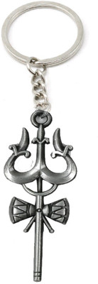 faynci Mahadev Trishul Damaru Fabulous Antique Silver Gifting Key Chain Key Chain