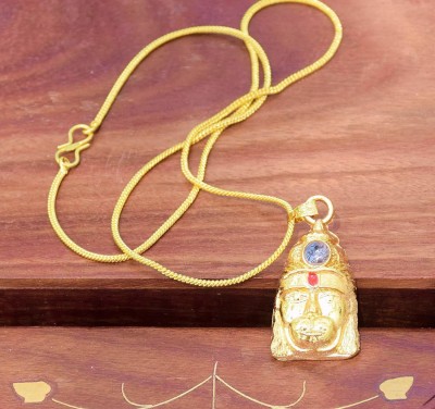 BUY N RELAX Unisex Gold Plated Shree Hanuman Chalisa Yantra Brass Locket with Chain Brass Yantra(Pack of 1)