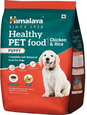 HIMALAYA UTEKAR FISHERIES Healthy Pet Food Chicken and Rice PUPPY, 3 KG Chicken 3 kg Dry New Born Dog Food