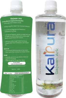 kalpura GAJWAN ARK 1LTR Water type(1 kg, Pack of 1)