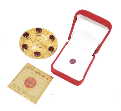 Astrosale Yantra with Manik Ratna and Shree Surya Gold Plated Yantra Plated Yantra(Pack of 1)