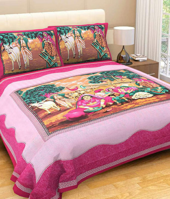 KARAN TEXTILES Cotton King Flat 144 TC Printed Bedsheet(Pack of 1, Pink)