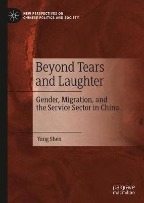Beyond Tears and Laughter(English, Hardcover, Shen Yang)