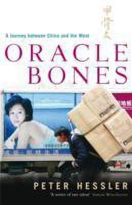 Oracle Bones(English, Paperback, Hessler Peter)