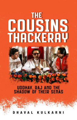 The Cousins Thackeray(English, Paperback, Kulkarni Dhaval)