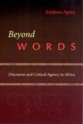Beyond Words(English, Paperback, Apter Andrew)