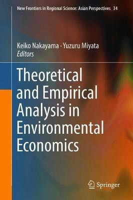 Theoretical and Empirical Analysis in Environmental Economics(English, Hardcover, unknown)